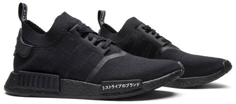 adidas nmd triple black herren|adidas triple black goat.